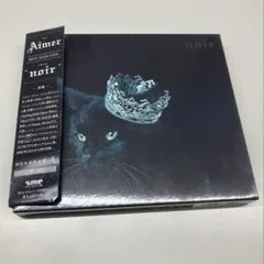 2025年最新】aimer best selectionの人気アイテム - メルカリ