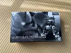 Item thumbnail for item 595fc8e3-2d4e-4f75-9e3c-229518fee30b