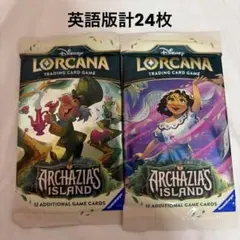 英語　Disney Lorcana Archazia's Island パックのサムネイル