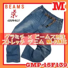 GRAMICCI×フリークスストア別注 グラミチデニム ベイカーパンツ L 