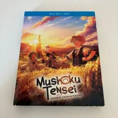 【新品ケース収納】転生貴族の異世界冒険録 レンタルDVD 全話完結セット ♦︎新品ケース付き♦︎ 転生貴族の異世界冒険録 レンタルDVD 全話