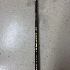 タマタマルアー ビバップ5.0 ロッド トップウォーター - メルカリ