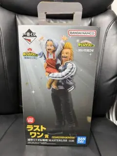 一番くじ ヒロアカ 開催文化祭 ラストワン賞 通形ミリオ＆壊理 フィギュア