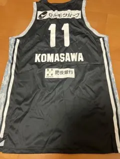 熊本ヴォルターズ 駒沢颯 ユニフォーム 熊本ヴォルターズ 駒沢颯 ユニフォーム - メルカリ