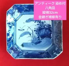 Item thumbnail for item bf282b7f-0f42-49a1-929a-469092f623af