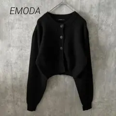 EMODA ブラック ボタン付きカーディガン、上質