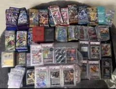 ポケモンカードまとめ売り 9月中に買って頂いた方には1.5万円相当の