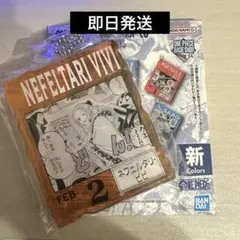 ONE PIECE BASE SHOP一番くじネフェルタリ・ビビ
