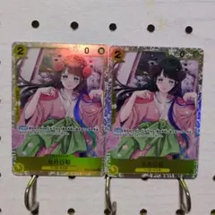 光月日和 SR OP06-106　　 光月日和 R EB01-013