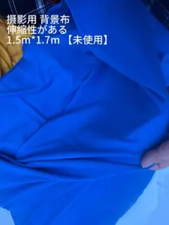 Item thumbnail for item 98dbead8-ccd3-4fd0-a900-581d57d0e54c