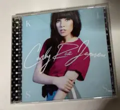 Carly Rae Jepsen CD