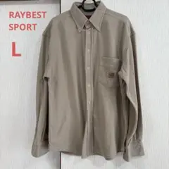 RAYBEST SPORT フリース ボタンダウンシャツ ベージュ Lサイズ