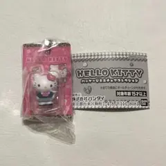 ハローキティ　パッケージミニチュアコレクション　ギャル　ガチャ　サンリオ　匿名