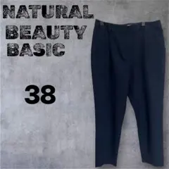 ネイビー スラックス