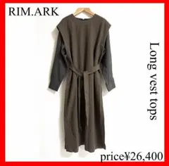 RIM.ARK　リムアーク✨Long vest tops　ロングベストトップスのサムネイル