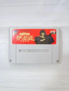 『SUPER 伊忍道 打倒信長』スーパーファミコン