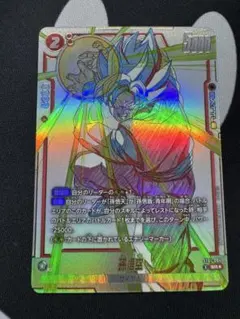 ドラゴンボール フュージョンワールドSR*ST01-024 &ST01-049 - メルカリ