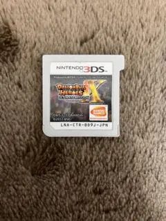 ドラゴンボールヒーローズ X アルティメットミッション
