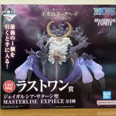 2025年最新】一番くじ ワンピース ラストワンの人気アイテム