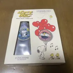 ロクシタン　SNOOPY　ベストセラーキット　［定価3080円］