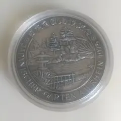 【希少】ロシア 1997年 3ルーブル 銀貨 ソロヴェツキー修道院 希少】ロシア 1997年 3ルーブル 銀貨 ソロヴェツキー修道院 - メルカリ