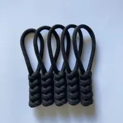 ジッパータブ　パラコード5個セット【83】