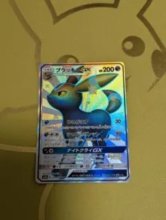 2025年最新】ブラッキーgx ssrの人気アイテム - メルカリ