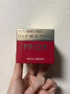 資生堂PRIORプリオール リッチ美活クリーム 40g 新品未開封のサムネイル