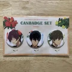 2025年最新】桐嶋郁弥 缶バッジの人気アイテム - メルカリ