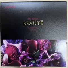Be Kojun BEAUTE CUSHION COMPACT 4個セット NO 美・皇潤 Be-Kojun クッションコンパクト ナチュラルオオークル - メルカリ