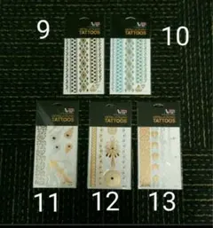 5枚セット　タトゥーシール