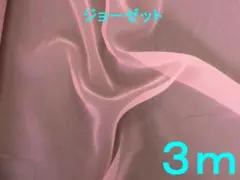 Item thumbnail for item 18f2f23c-80a8-422a-bc6a-2846721942ed