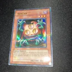 2026年最新】遊戯王OCG デュエルモンスターズ(外国語版)の人気アイテム