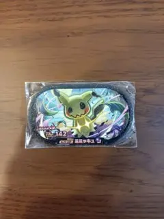 ポケモンメザスタスーパースターのサムネイル