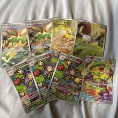 ポケモンカード　インフェルノx AR まとめ売り