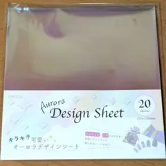 にゃお様 リクエスト 3点 まとめ商品