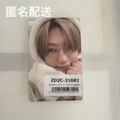 &TEAM 雪明かり ふわふわアニマルフォトカード FUMA フウマ