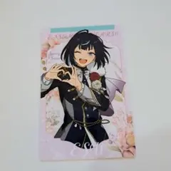 スタフォニ　カードコレクション　Special for　Princess!　エス