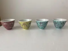 湯飲み 4個セット 多色 陶器
