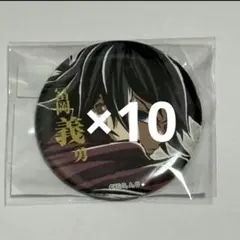 pompom様 リクエスト 2点 まとめ商品