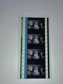 ヒプムビ　コマフィルム　特典　シンジュク　麻天狼　寂雷　一二三　独歩