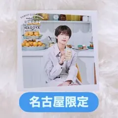 名古屋店限定 高橋恭平 SummerDay ましかくフォト