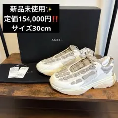希少✨AMIRI スニーカー ホワイト 28cm 0400022001572_BLACK?wid=830&