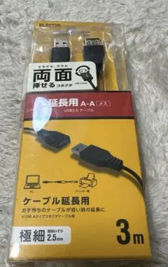 Item thumbnail for item 49ddfe2c-b5f9-418e-b65d-23c5eb3d5668