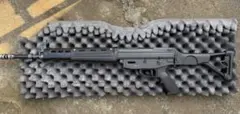 東京マルイ 89式自動小銃 ガスブローバック （折曲銃床型）要説明のサムネイル