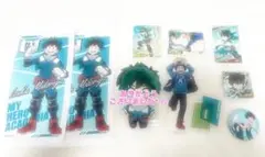緑谷出久 まとめ売り