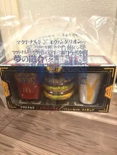 Item thumbnail for item 1dd506c5-be1d-40c5-808a-13952d375ca1