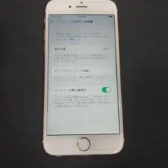 iPhone 6s 16GB バッテリー95%中古本体のみ