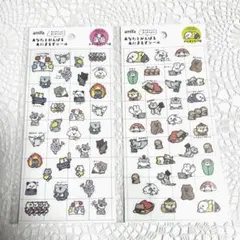 みく様 リクエスト 2点 まとめ商品