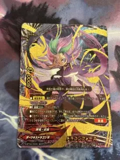 バディファイト ドラゴンフォース ダークネスドラゴンW - メルカリ
